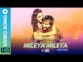 Mileya Mileya (Lofi Mix) By VIBIE | Rekha Bhardwaj | New Lofi Song 2022 | Eros Now Music