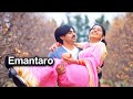 Emantaro Naku Neeku Full Hd Video Song | Pawan Kalyan , Meera Jasmine | Telugu Videos