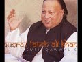 Shaman Paiyan Tere Bina - Nusrat Fateh Ali Khan