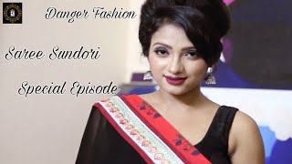 Saree Sundori Special Episode Of Shreemoyee Dey Black Georgette Saree Danger Fashion Vlog 2024