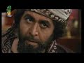 image Mukhtar Nama Islamic Movie Urdu Episode 10 Of 40