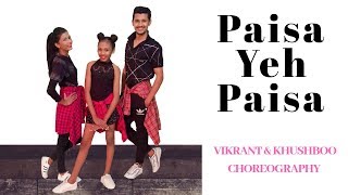Paisa Yeh Paisa Zumba Choreography Total Dhamaal Vikrant Khushboo Ajay Devgan Madhuri Anil Paisa Yeh Paisa Zumba Choreography Total Dhamaal Vikrant Khushboo Ajay Devgan Madhuri Anil