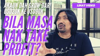 Private video