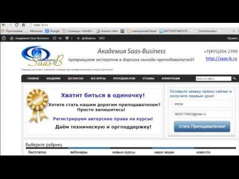 Как сделать партнерскую ссылку justclick Как сделать партнерскую ссылку justclick