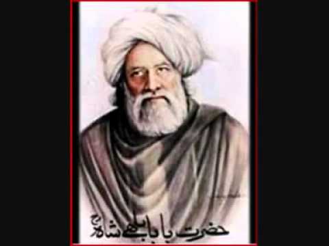 Kalaam Baba Bhulley Shah Sarkar Rehmat ullah alaih