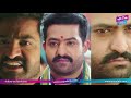Swing Zara Video Promo Song Review | NTR | Tamannah | Jai Lava Kusa Video Songs | YOYO Cine Talkies #3 Swing Zara Video Promo Song Review | NTR | Tamannah | Jai Lava Kusa Video Songs | YOYO Cine Talkies #2