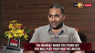 Arjuna informed i will make my debut against India - Mahela Jayawardene - The Spors Centre - Part I