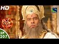 Suryaputra Karn - सूर्यपुत्र कर्ण - Episode 207 - 4th April, 2016