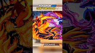 Insane Pokemon Card Art Pokemon Card Edit Credit