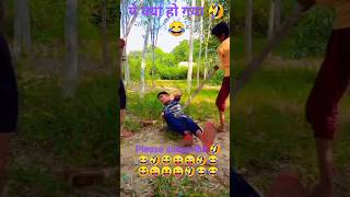 New Viral Short Video Up86