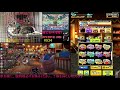 ☆星のドラゴンクエスト☆星ドラ☆ライブ配信 ときどき猫 9/20 #934 すみぽて村