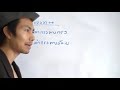 ค่าแรงงาน