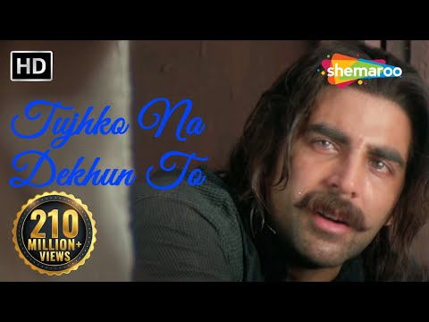 Tujhko Na Dekhun To Dil Ghabrata - Jaanwar Songs HD - Akshay Kumar - Udit Narayan - Sunidhi Chauhan