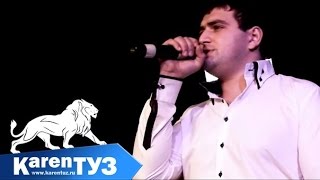 Karen Туз Feat Аркадий Думикян - Сирота (Live)