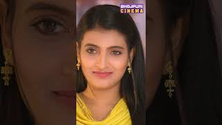 Saas Bahu Ki Mahabharat