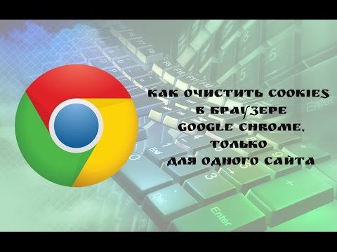 Как удалить в опере мини сохраненные пароли