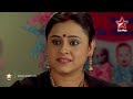 Ek Nanad Ki Khushiyon Ki Chaabi, Meri Bhabhi - 4th February 2014 : Ep 167