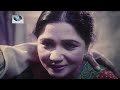 Bangla Movie Ajker Somaj Bengali Full Movie Hd