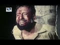 Bangla Movie Ajker Somaj Bengali Full Movie Hd