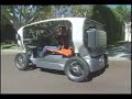 Venturi Eclectic EV