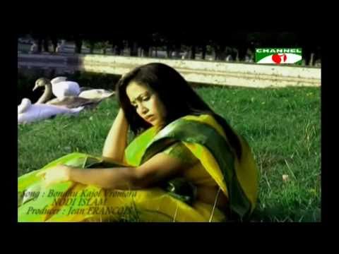Bondhu Kajol Vromora by NODI