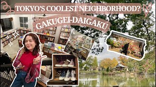 Exploring Gakugei-Daigaku. Is It Really Tokyos Coolest Neighborhood? Almost Diplomatic