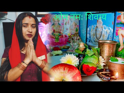 दोस्तो सावन का चौथे सोमवार का पूजा हो रहा हैं दोस्तो सावन का चौथे सोमवार का पूजा हो रहा हैं