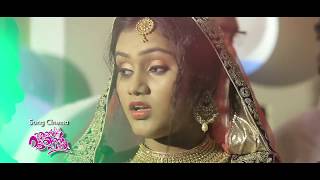 ഒരു അടാർ ലവ് സോങ് | super hit Video 2018 | Essaarmedia ഒരു അടാർ ലവ് സോങ് | super hit Video 2018 | Essaarmedia