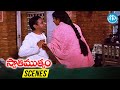 Swathi Muthyam Movie Scenes | Gollapudi Maruthi Rao misbehaves with Radhika | Kamal Haasan