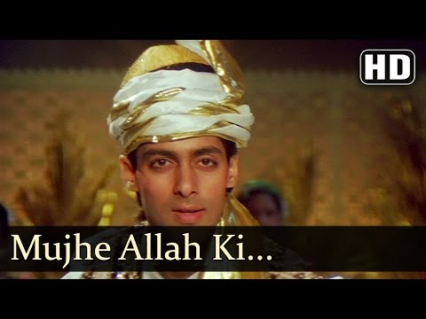 Sanam Bewafa - Mujhe Allah Ki Kasam - Lata Mangeshkar