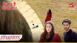 कय Roshni Gir Jaayegi कए Mein? Yehh Jadu Hai Jinn Ka