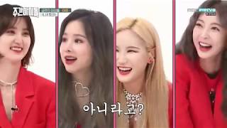 Eng Sub 181129 Weekly Idol Ep.383 - Exid