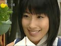 image Ryukendo Episode 2 Part 1 3 Eng Subbed