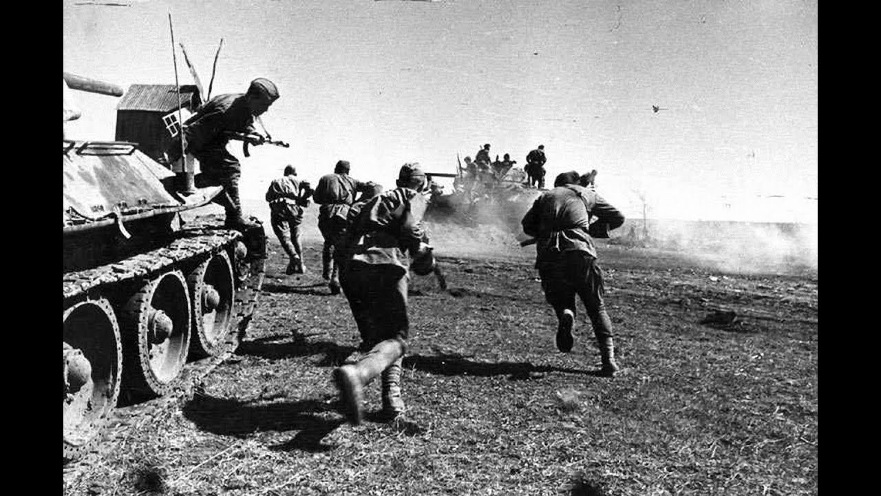 Смотреть день за днем 1945 Смотреть день за днем 1945