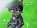 [Meitantei Conan AMV] Natsu no Yoru no Yume (unfinished)