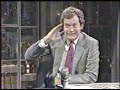 Classic Dave - Jack Hannah, 7/31/87