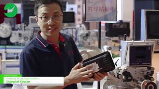 Bakery China Spring 2024 Producer Of Labeling Machines - Shanghai Xinxian