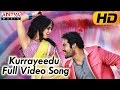 Ramayya Vasthavayya  Movie || Kurrayeedu Full Video Song || Jr.NTR,Samantha