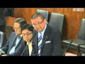 2013/06/13 参議院 国土交通委員会 みんなの党 藤巻幸夫の質疑