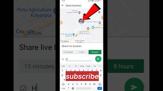 Whatsapp Se Live Location Kaise Bheje How To Send Live Location On Whatsapp