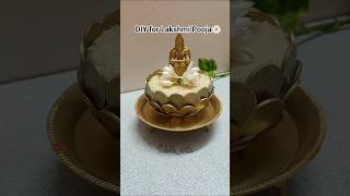 Diy Coin Lotus Making For Lakshmi Pooja