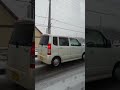 image Orang Jepang Kencing Di Jalan