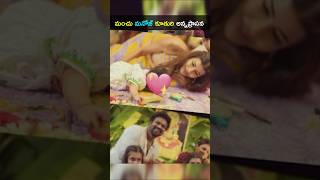 మచ మనజ కతర అననపరసన రజ ఏ పటటకద చడడ