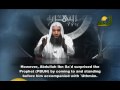 The spread of murder and adultery (4/7) Episode 10 , Events of the end