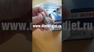 Все видео
