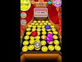 iap