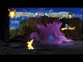 Naruto Kyuubi Chakra Mode Vs Sasuke Susanoo Naruto Ultimate Ninja images Naruto Kyuubi Chakra Mode Vs Sasuke Susanoo Naruto Ultimate Ninja