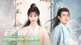 Fulllegend Of Yun Xi Ep09 芸汐传 Ju Jing Yi 鞠婧祎, Merxat 米热 Iqiyi