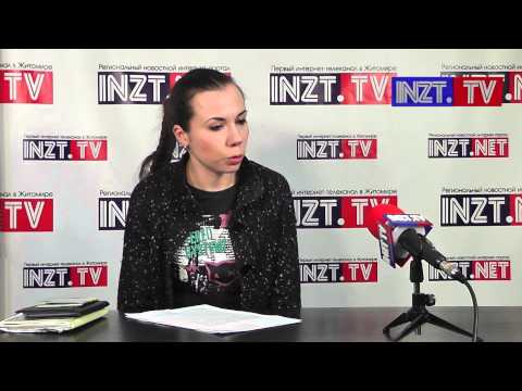 Коростышевская «Свобода» снова избила переселенцев с «Тетерева»