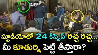 24 Kisses Telugu Movie Director Ayodhya Strong Counter To TV9 Anchor Jaffer | #24KissesMovie